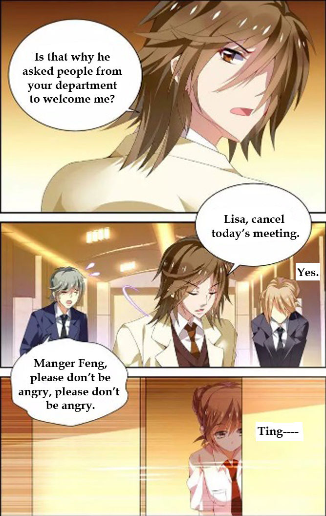 Chunqing Yatou Huolala Chapter 25 - Page 3
