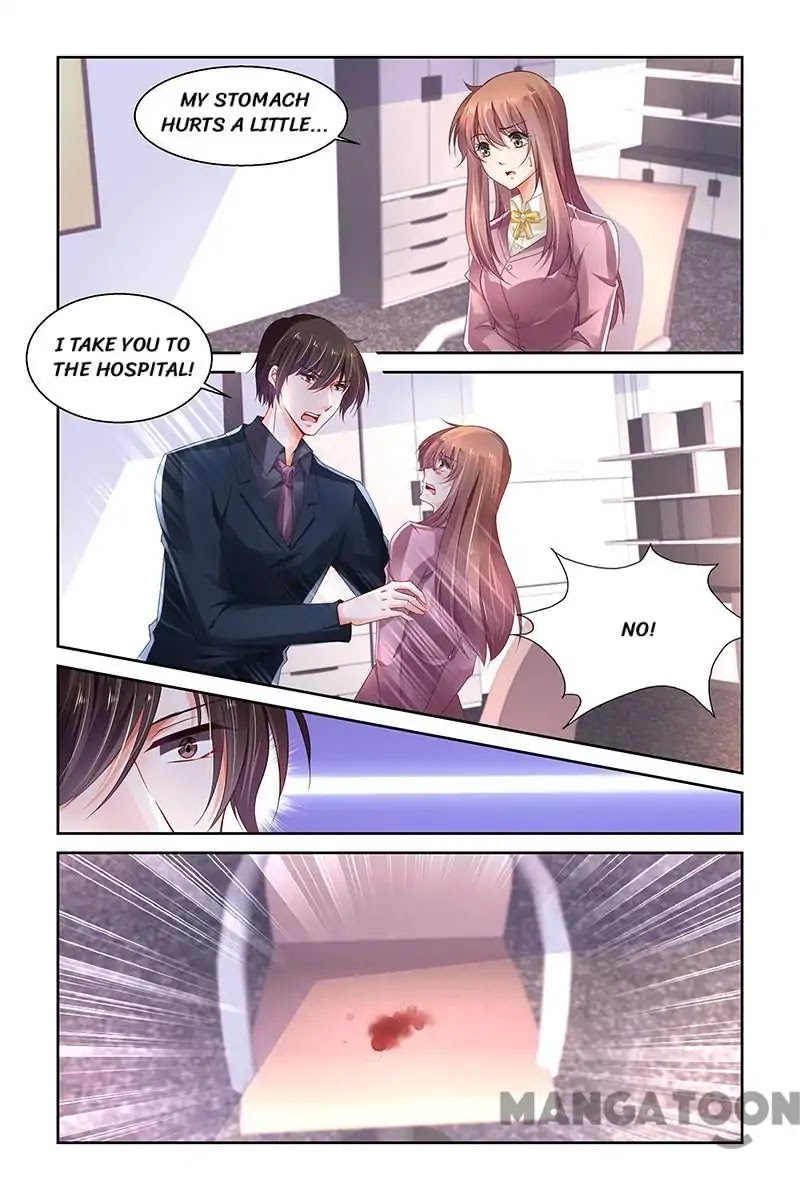 Chunqing Yatou Huolala Chapter 253 - Page 1