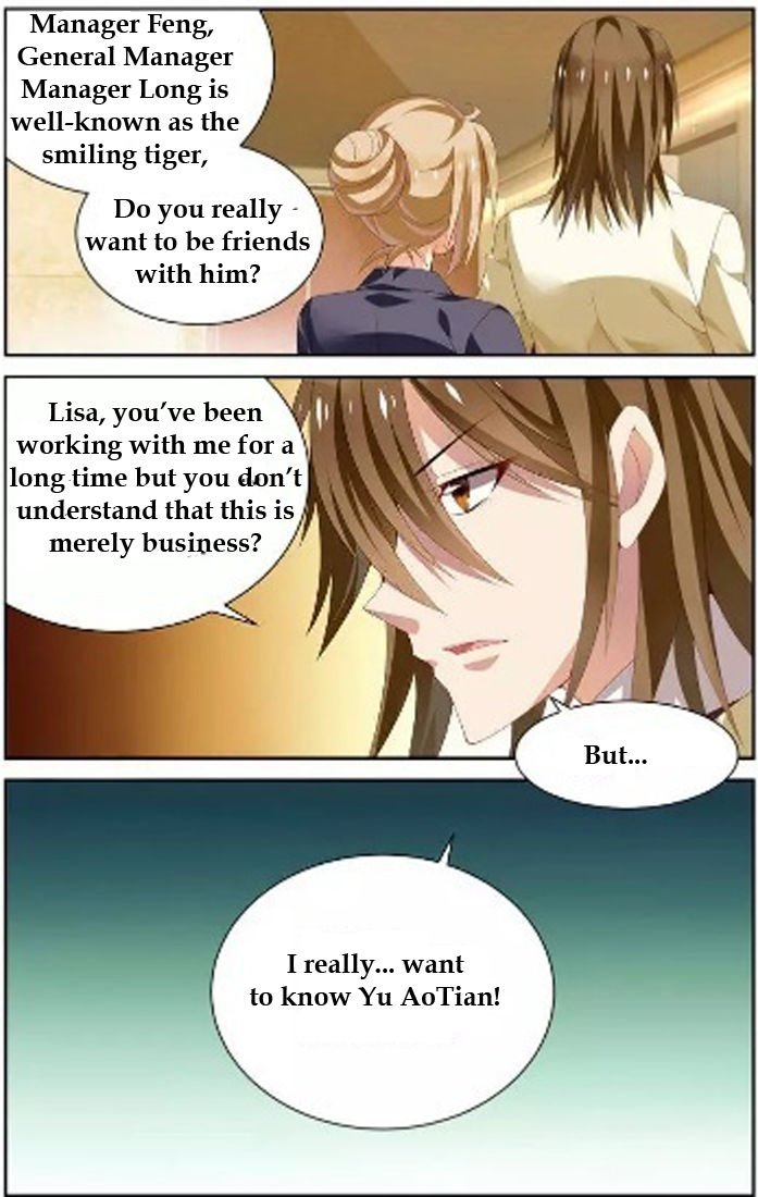 Chunqing Yatou Huolala Chapter 26 - Page 8