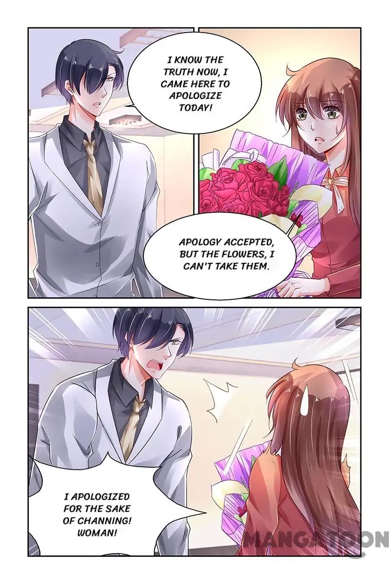 Chunqing Yatou Huolala Chapter 267 - Page 4