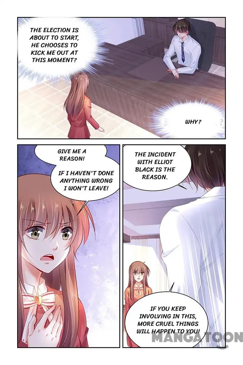 Chunqing Yatou Huolala Chapter 268 - Page 1