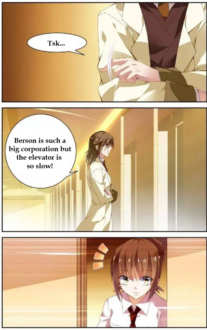 Chunqing Yatou Huolala Chapter 27 - Page 2