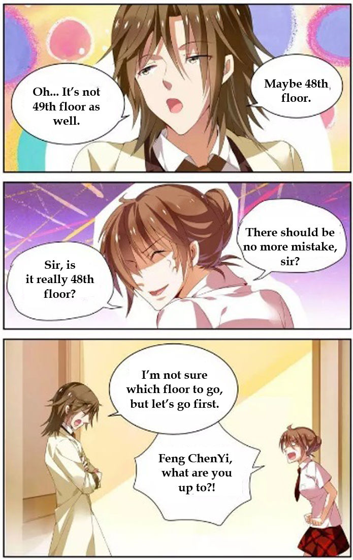 Chunqing Yatou Huolala Chapter 27 - Page 6