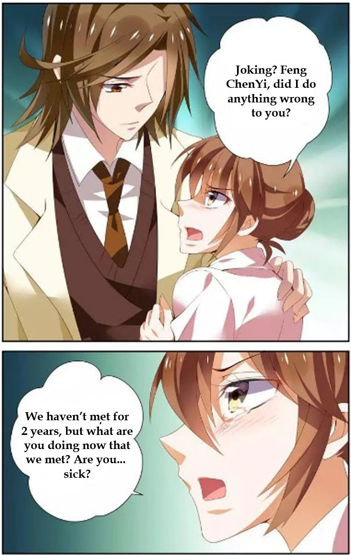 Chunqing Yatou Huolala Chapter 27 - Page 8