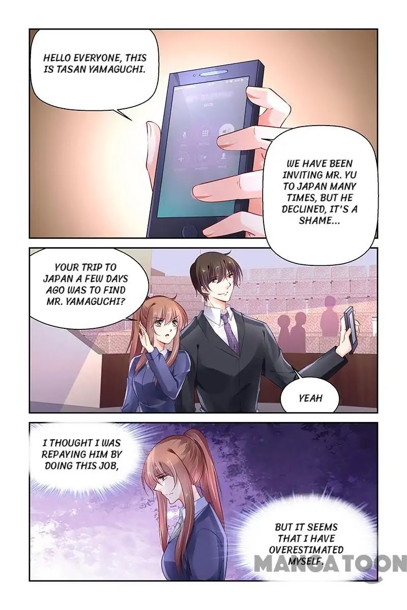Chunqing Yatou Huolala Chapter 276 - Page 4