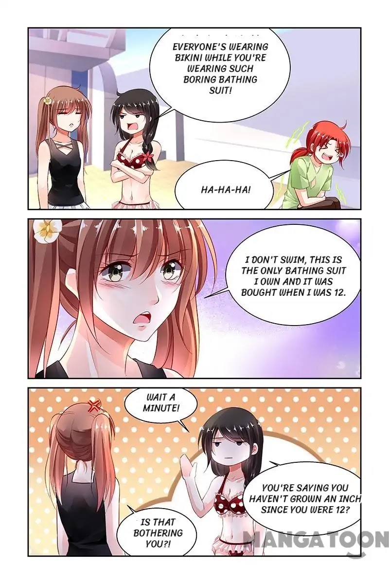 Chunqing Yatou Huolala Chapter 278 - Page 1