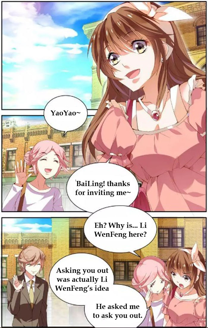 Chunqing Yatou Huolala Chapter 28 - Page 4