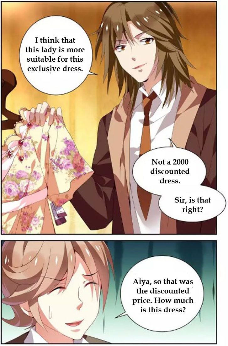 Chunqing Yatou Huolala Chapter 28 - Page 9