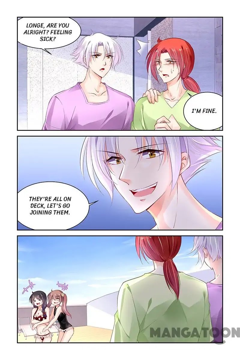 Chunqing Yatou Huolala Chapter 280 - Page 1
