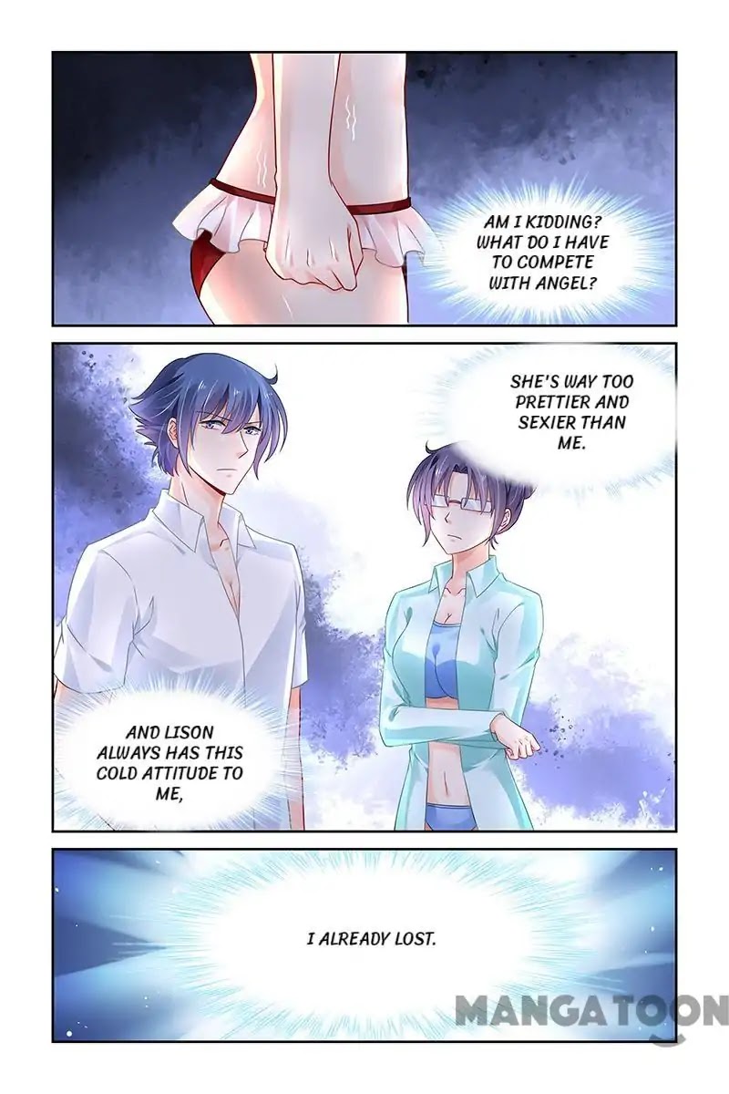 Chunqing Yatou Huolala Chapter 281 - Page 1