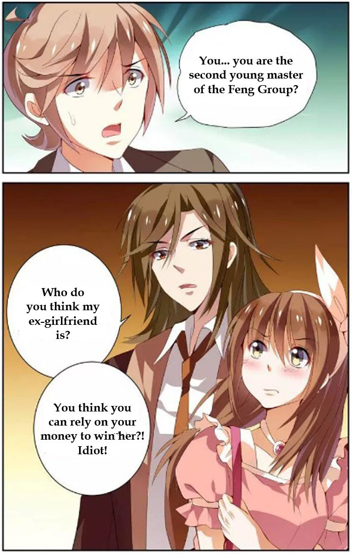 Chunqing Yatou Huolala Chapter 29 - Page 2