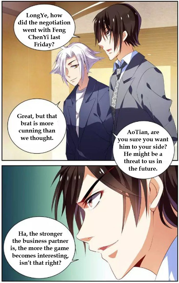 Chunqing Yatou Huolala Chapter 29 - Page 12