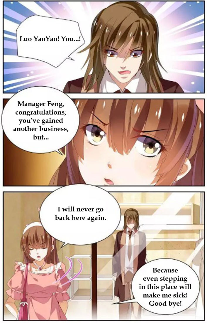 Chunqing Yatou Huolala Chapter 29 - Page 6