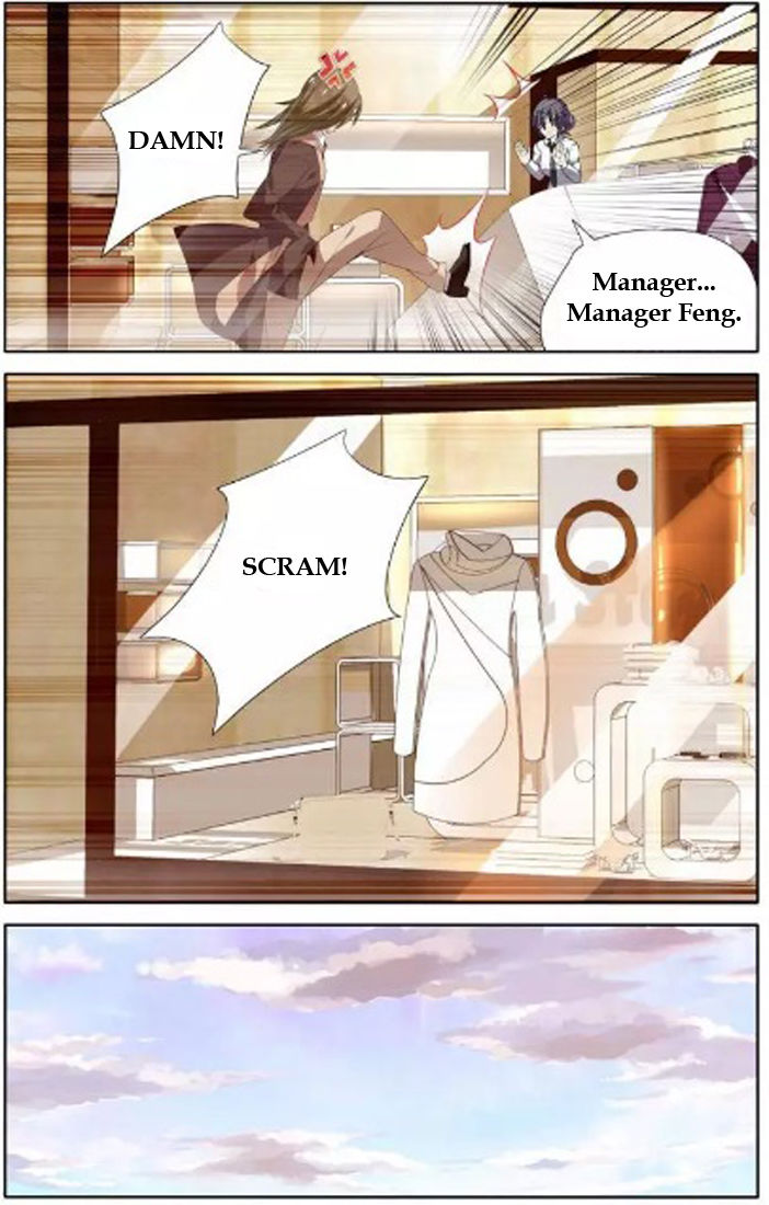 Chunqing Yatou Huolala Chapter 29 - Page 7