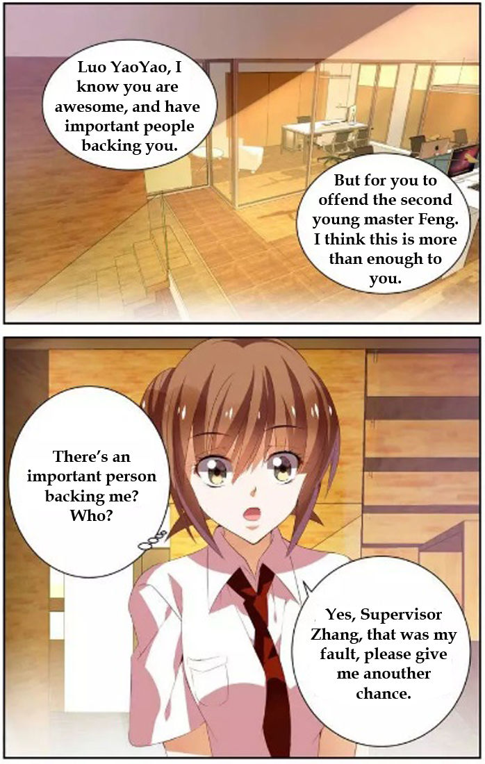 Chunqing Yatou Huolala Chapter 29 - Page 8
