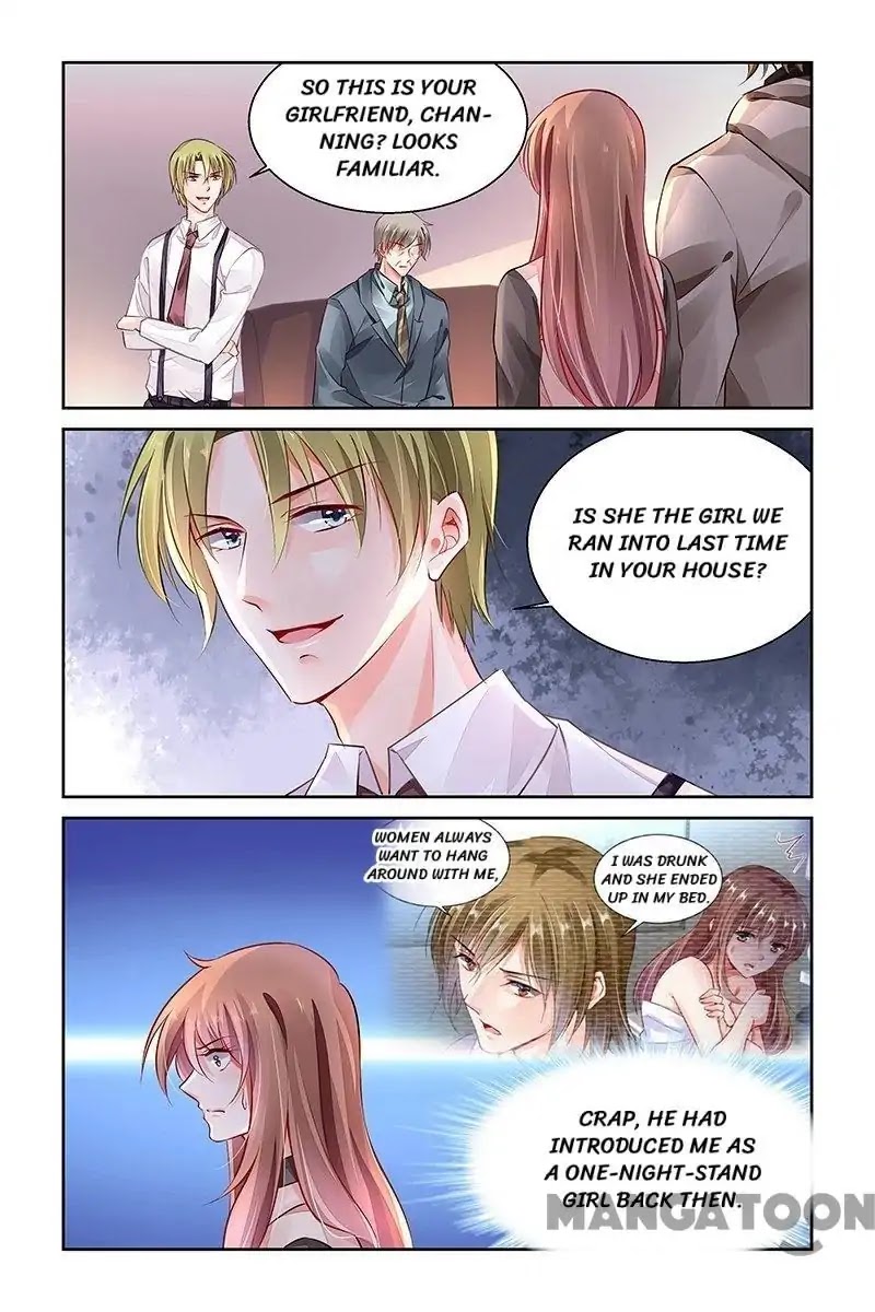 Chunqing Yatou Huolala Chapter 298 - Page 1