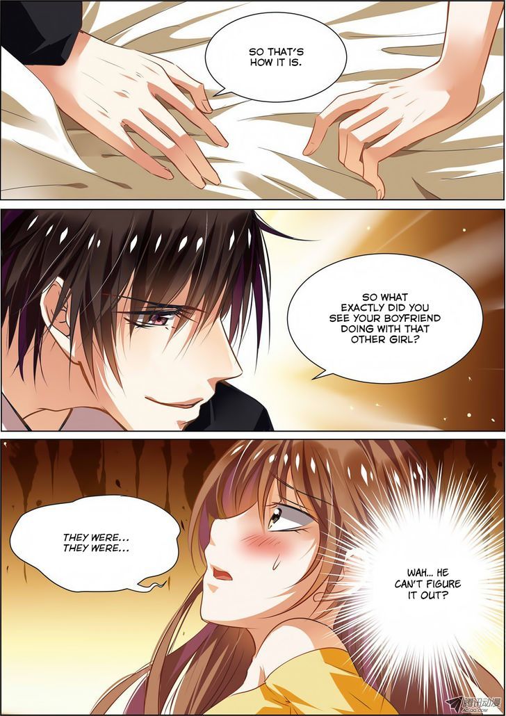 Chunqing Yatou Huolala Chapter 3 - Page 1