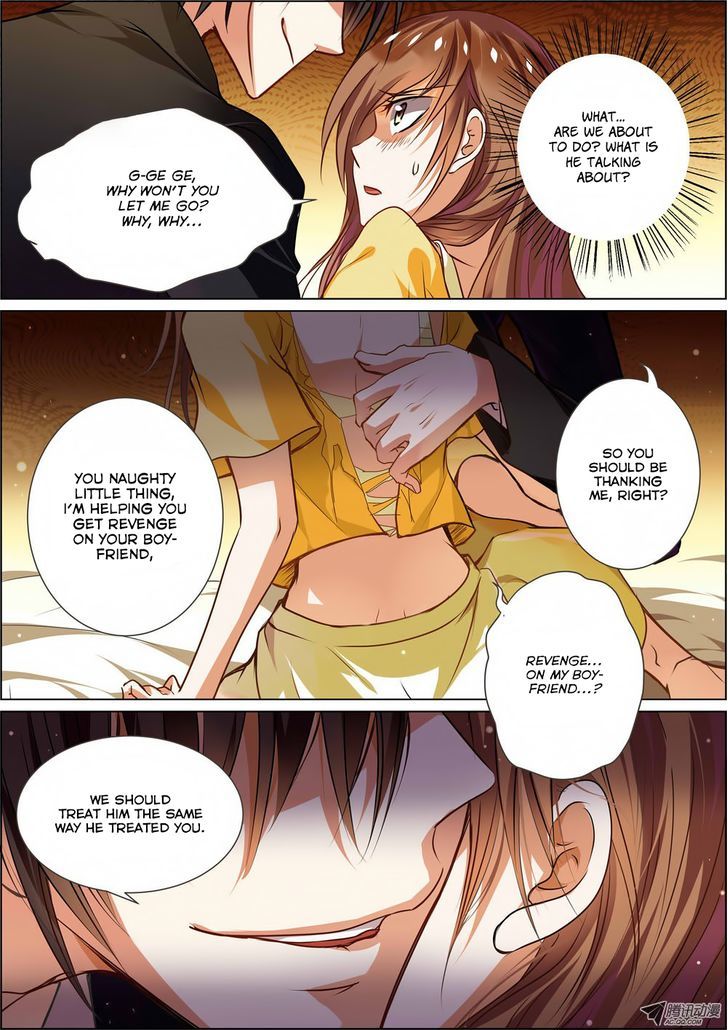 Chunqing Yatou Huolala Chapter 3 - Page 3