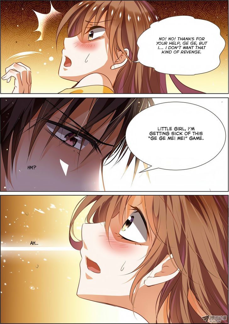 Chunqing Yatou Huolala Chapter 3 - Page 4