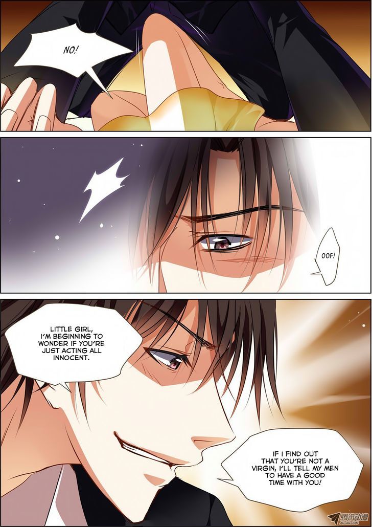 Chunqing Yatou Huolala Chapter 3 - Page 6