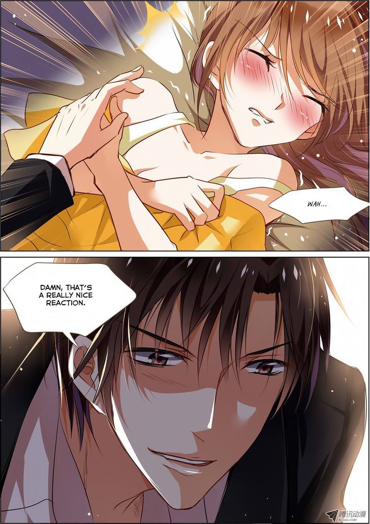 Chunqing Yatou Huolala Chapter 3 - Page 7