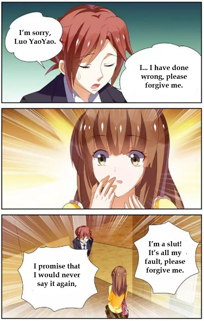 Chunqing Yatou Huolala Chapter 30 - Page 12