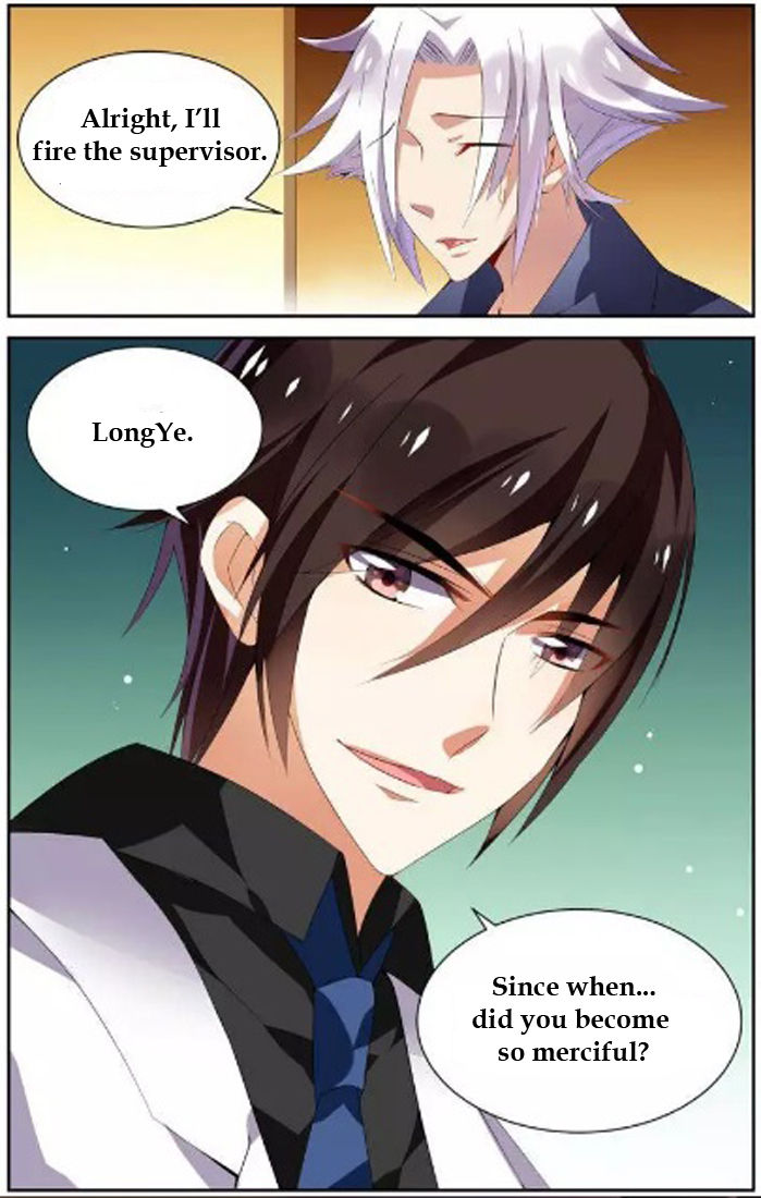 Chunqing Yatou Huolala Chapter 30 - Page 4