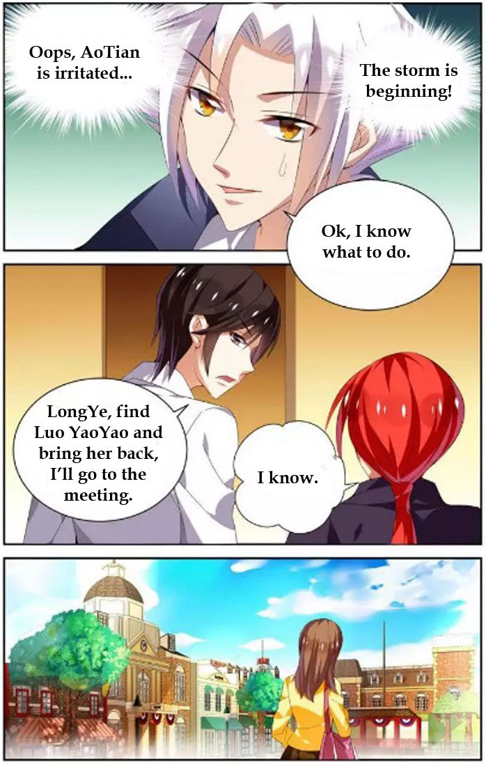 Chunqing Yatou Huolala Chapter 30 - Page 5