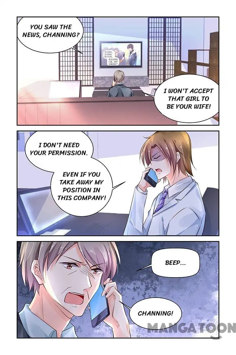 Chunqing Yatou Huolala Chapter 301 - Page 7