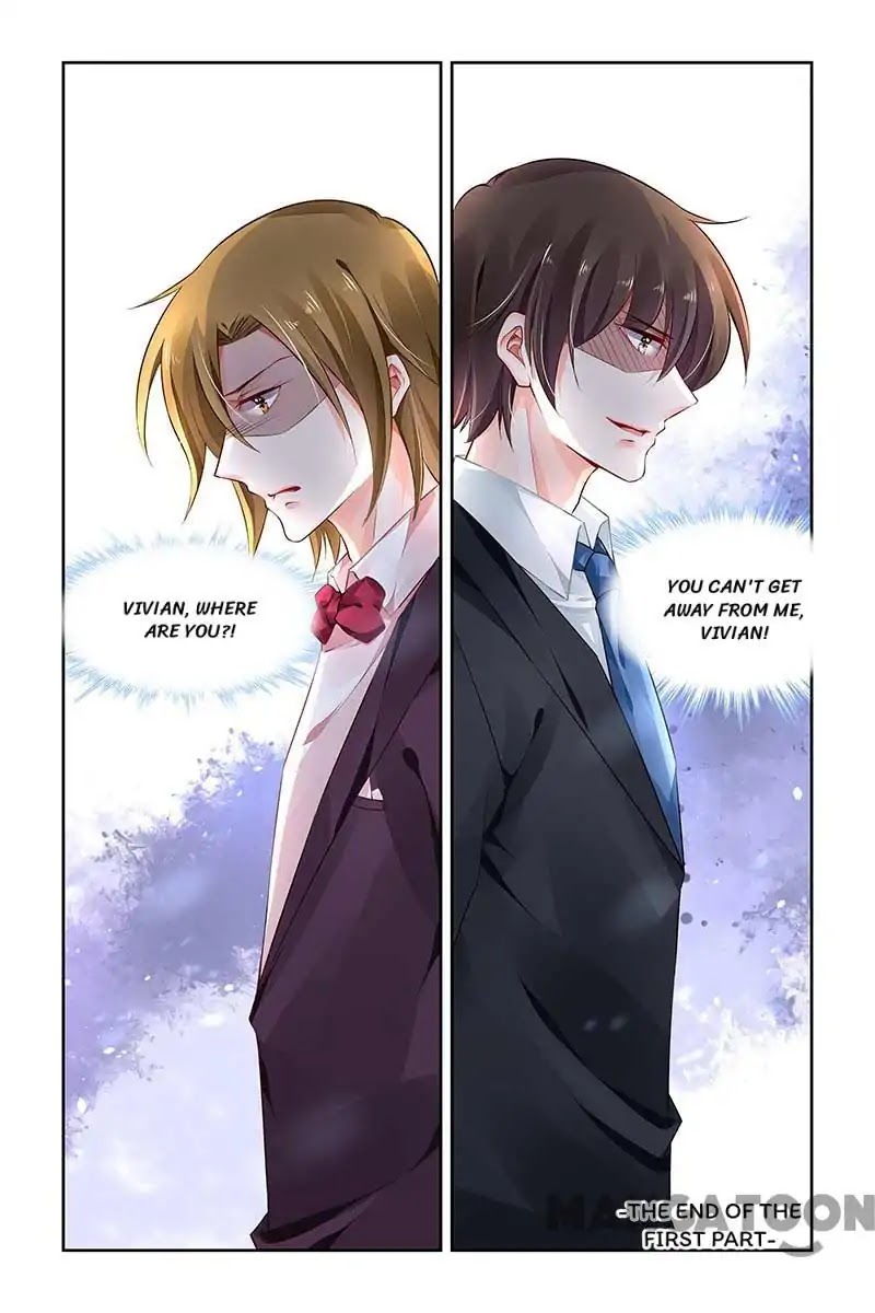 Chunqing Yatou Huolala Chapter 304 - Page 8