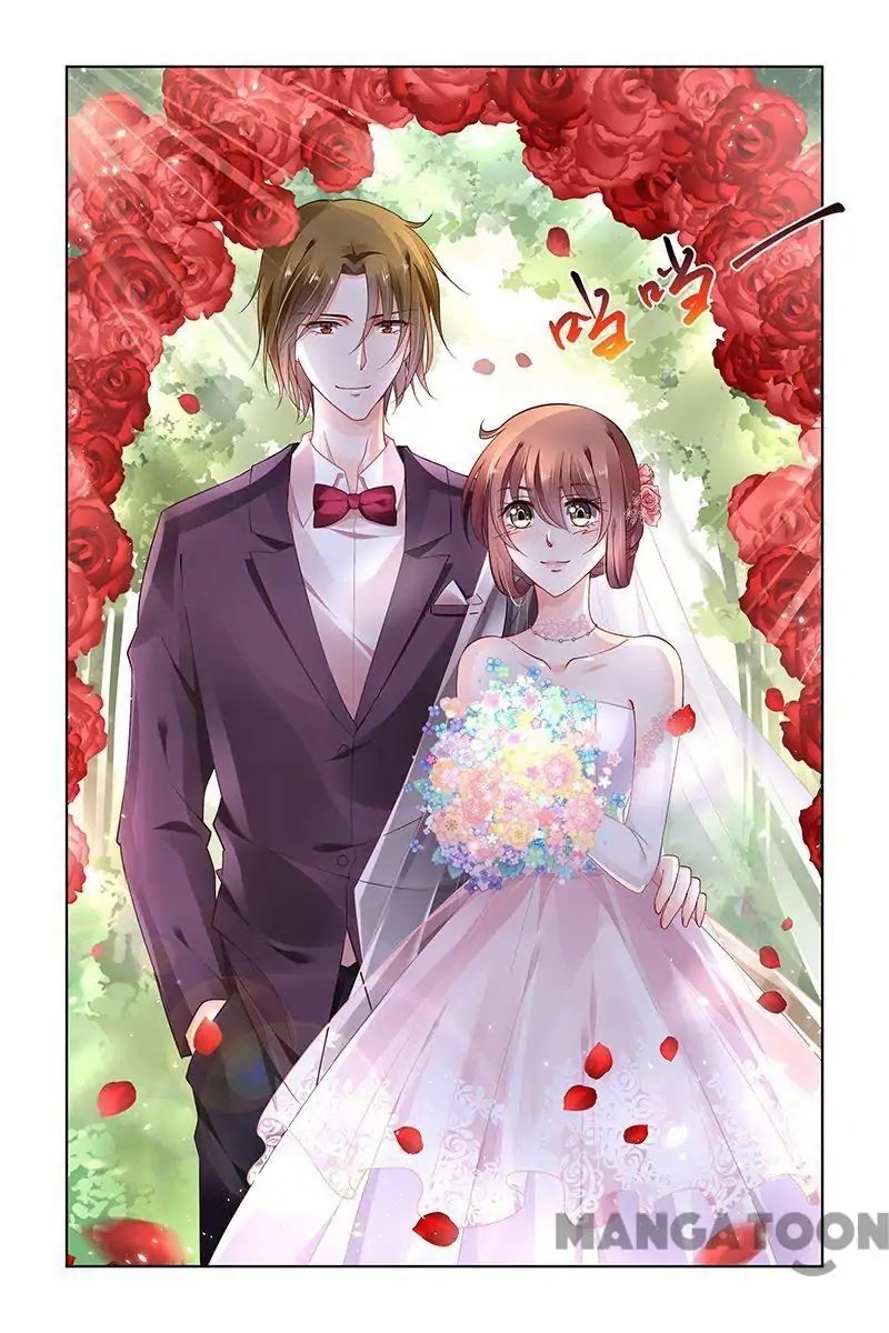 Chunqing Yatou Huolala Chapter 305 - Page 1