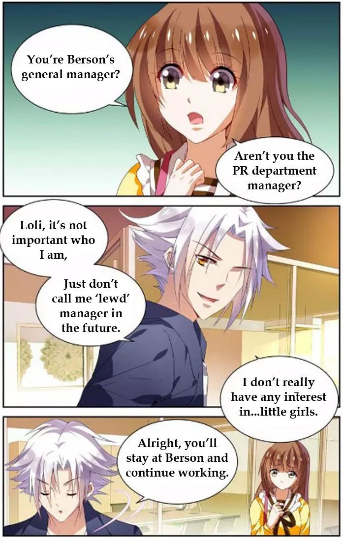 Chunqing Yatou Huolala Chapter 31 - Page 3