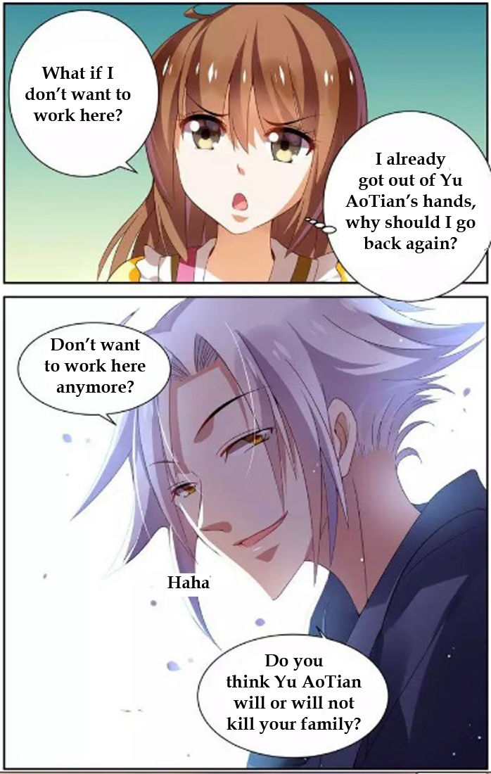 Chunqing Yatou Huolala Chapter 31 - Page 4