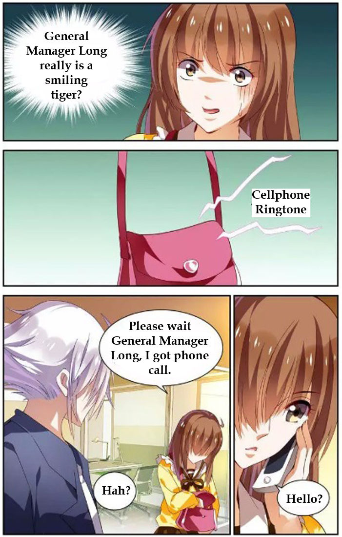 Chunqing Yatou Huolala Chapter 31 - Page 5
