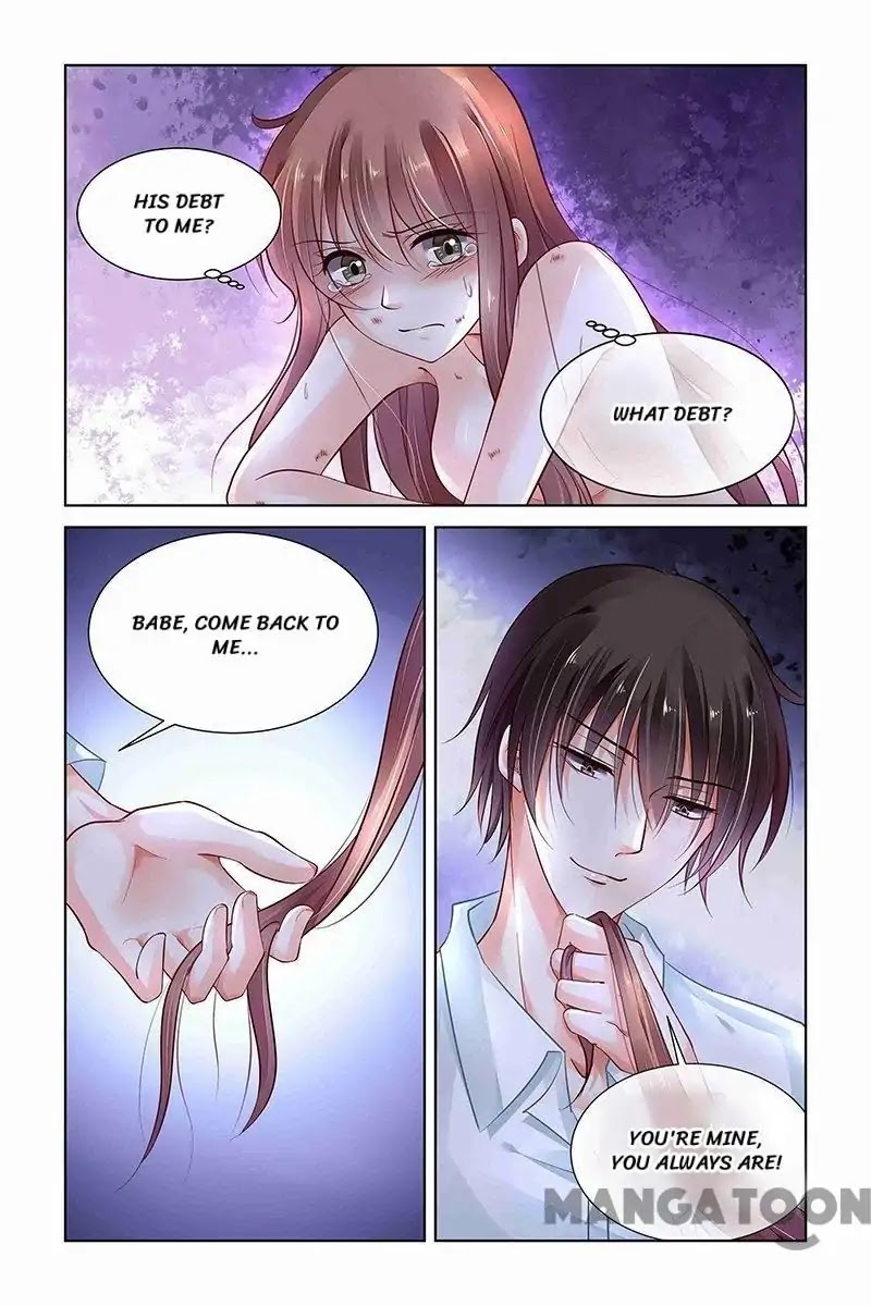 Chunqing Yatou Huolala Chapter 311 - Page 1