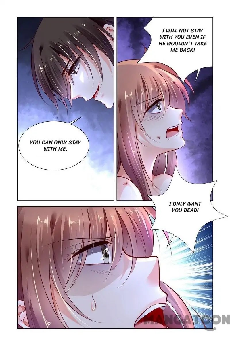 Chunqing Yatou Huolala Chapter 312 - Page 1