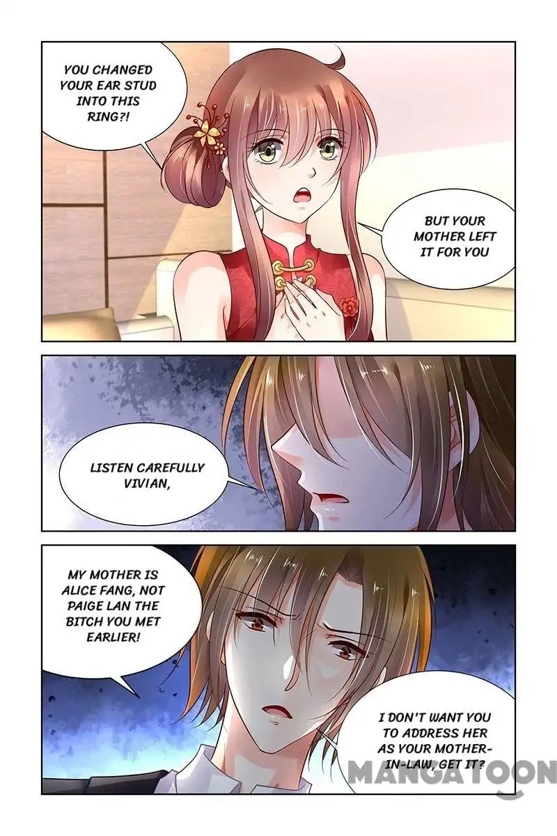 Chunqing Yatou Huolala Chapter 317 - Page 1