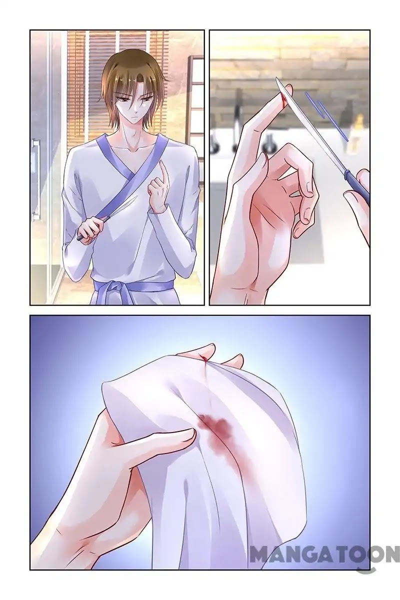 Chunqing Yatou Huolala Chapter 318 - Page 1