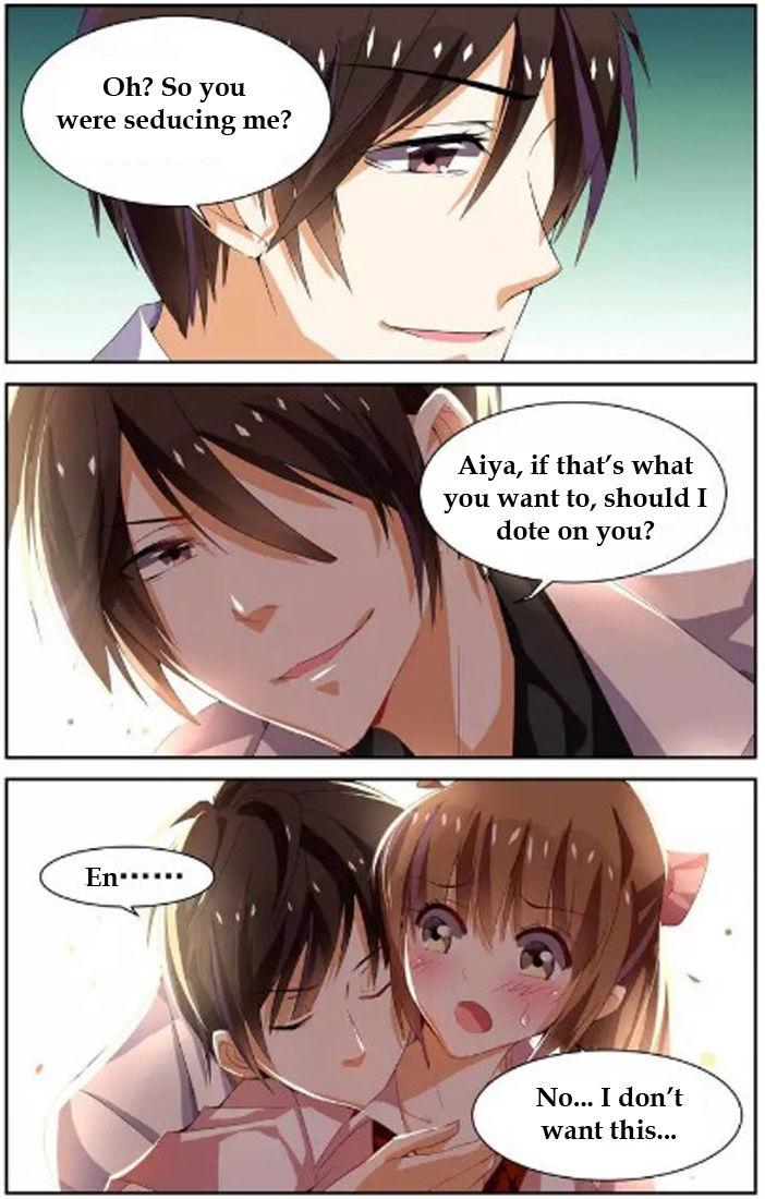Chunqing Yatou Huolala Chapter 32 - Page 4