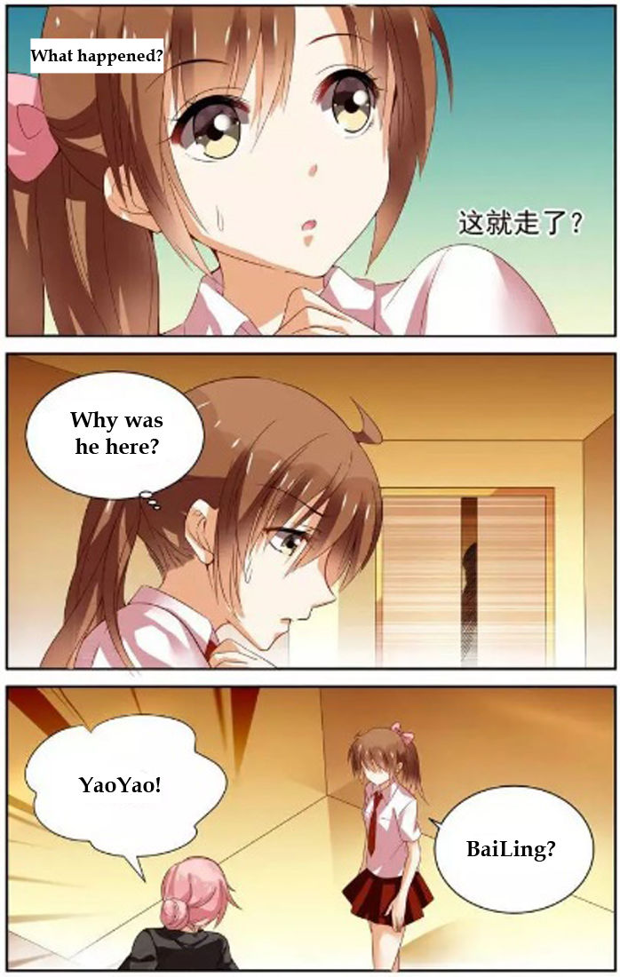 Chunqing Yatou Huolala Chapter 32 - Page 7