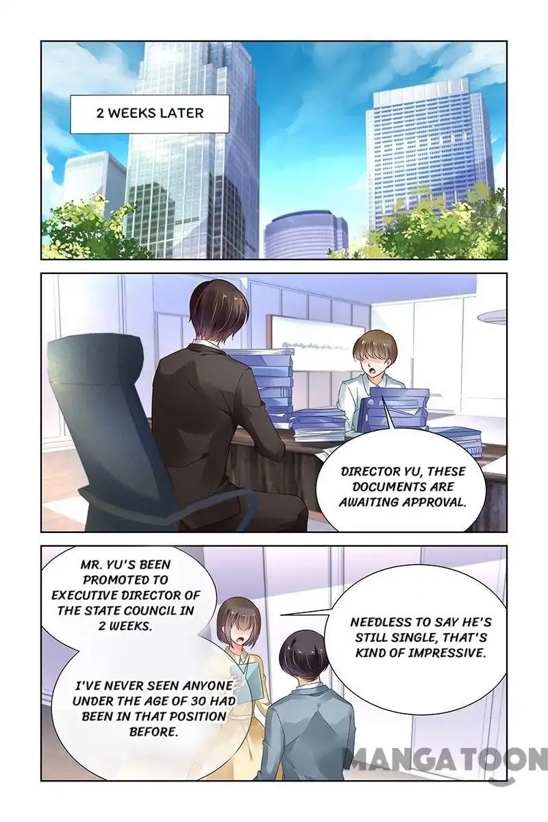 Chunqing Yatou Huolala Chapter 320 - Page 1