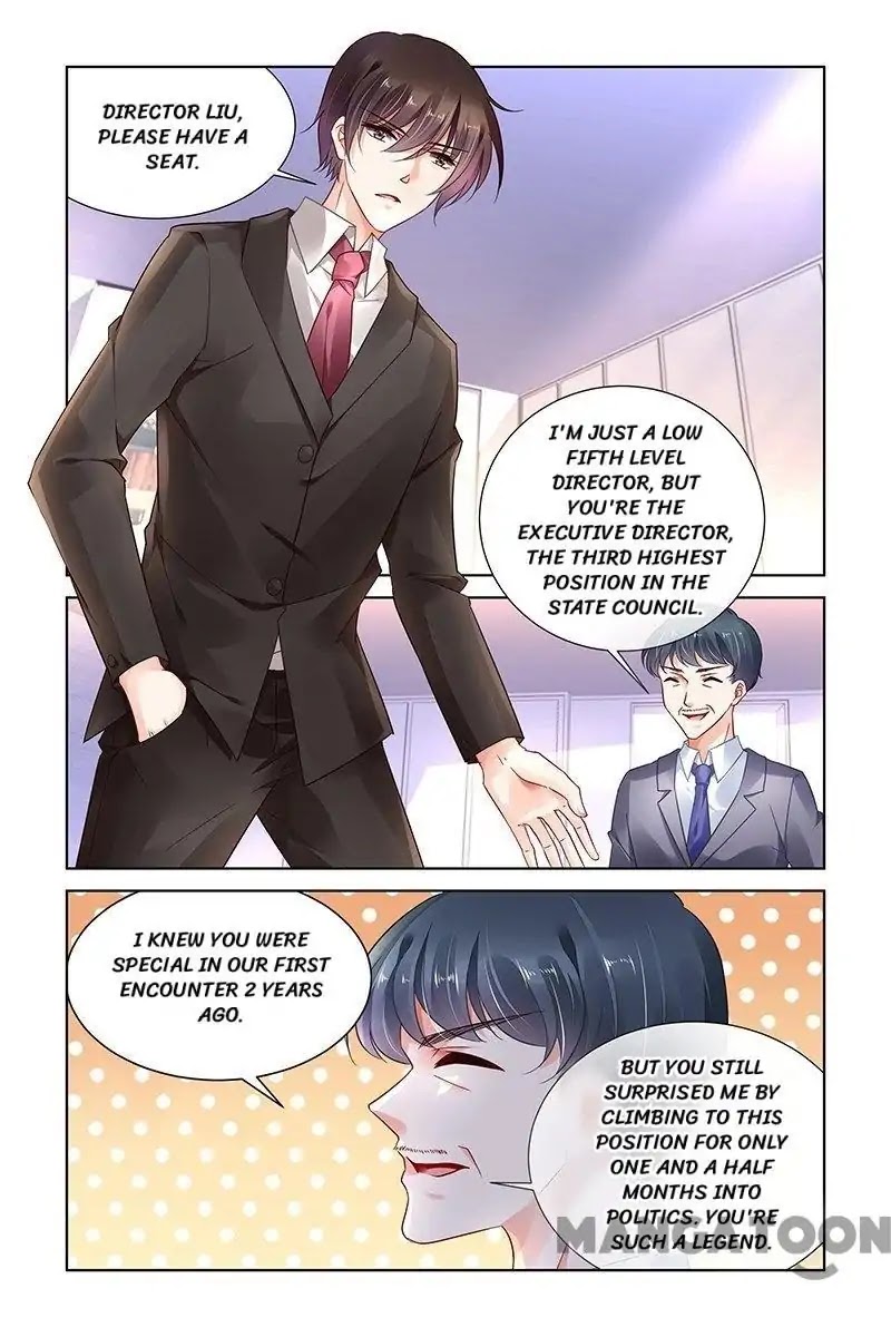Chunqing Yatou Huolala Chapter 320 - Page 2