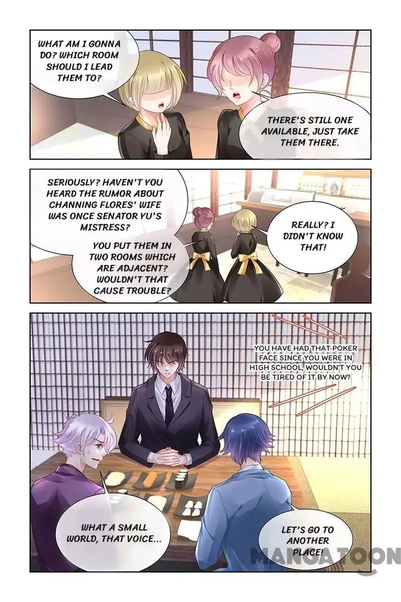 Chunqing Yatou Huolala Chapter 323 - Page 6