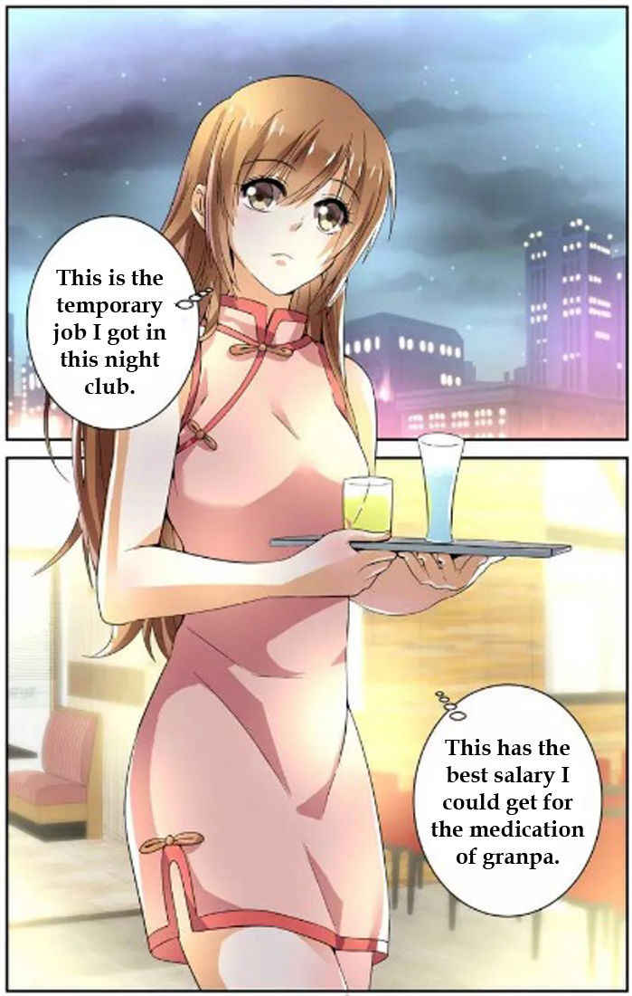 Chunqing Yatou Huolala Chapter 33 - Page 2