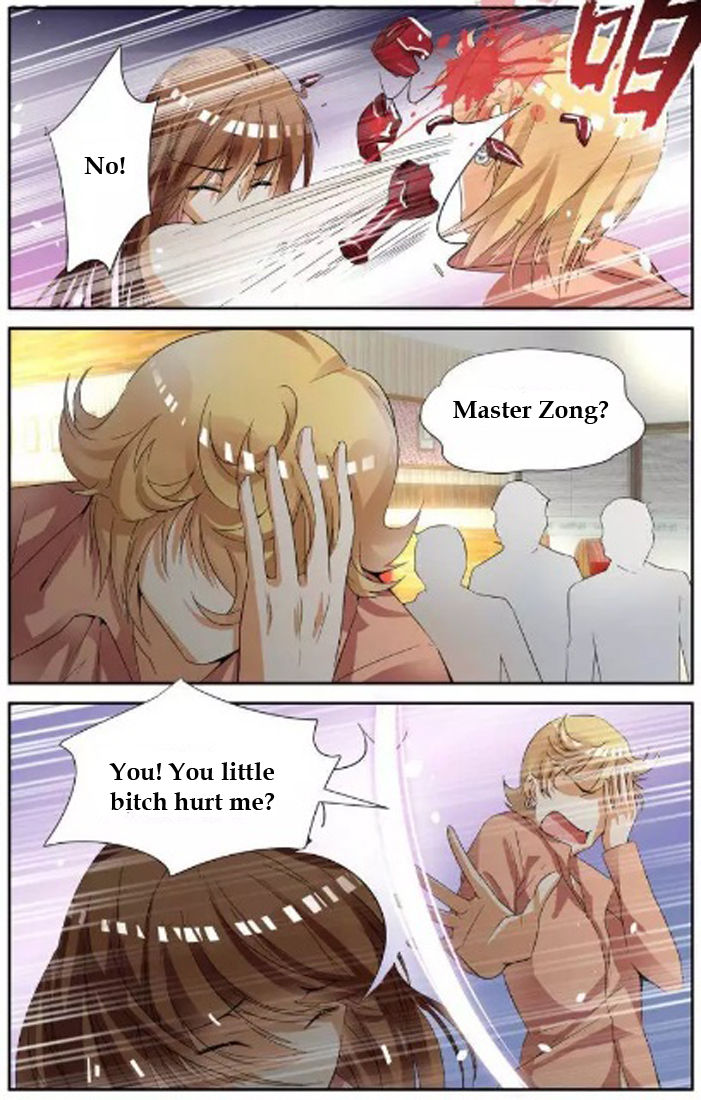 Chunqing Yatou Huolala Chapter 33 - Page 6