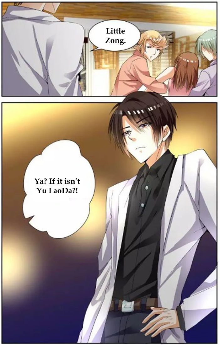 Chunqing Yatou Huolala Chapter 33 - Page 8