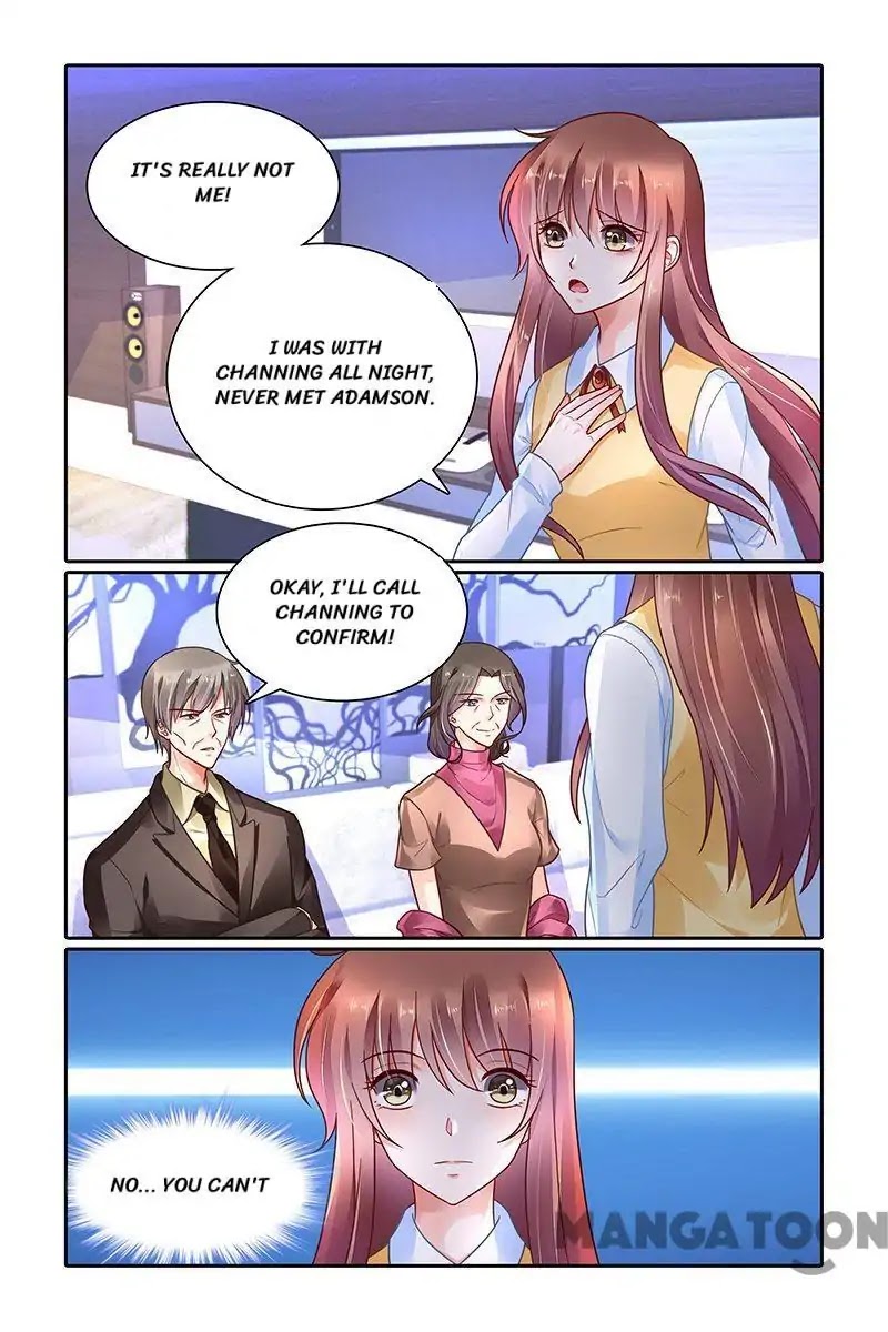 Chunqing Yatou Huolala Chapter 335 - Page 1