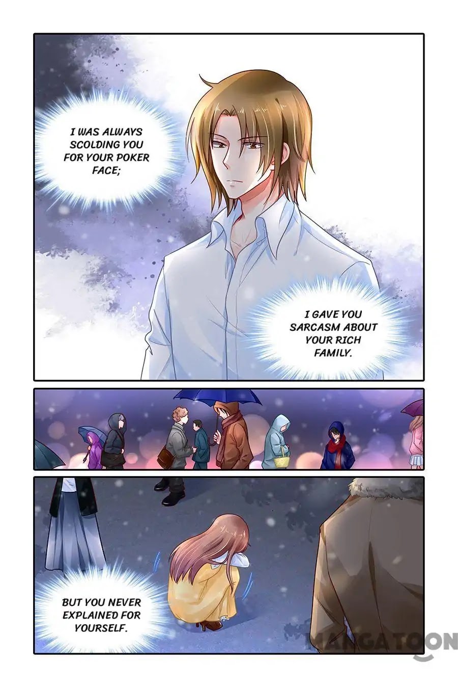 Chunqing Yatou Huolala Chapter 336 - Page 2