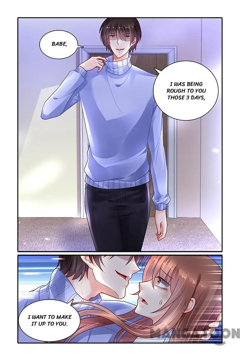 Chunqing Yatou Huolala Chapter 338 - Page 5