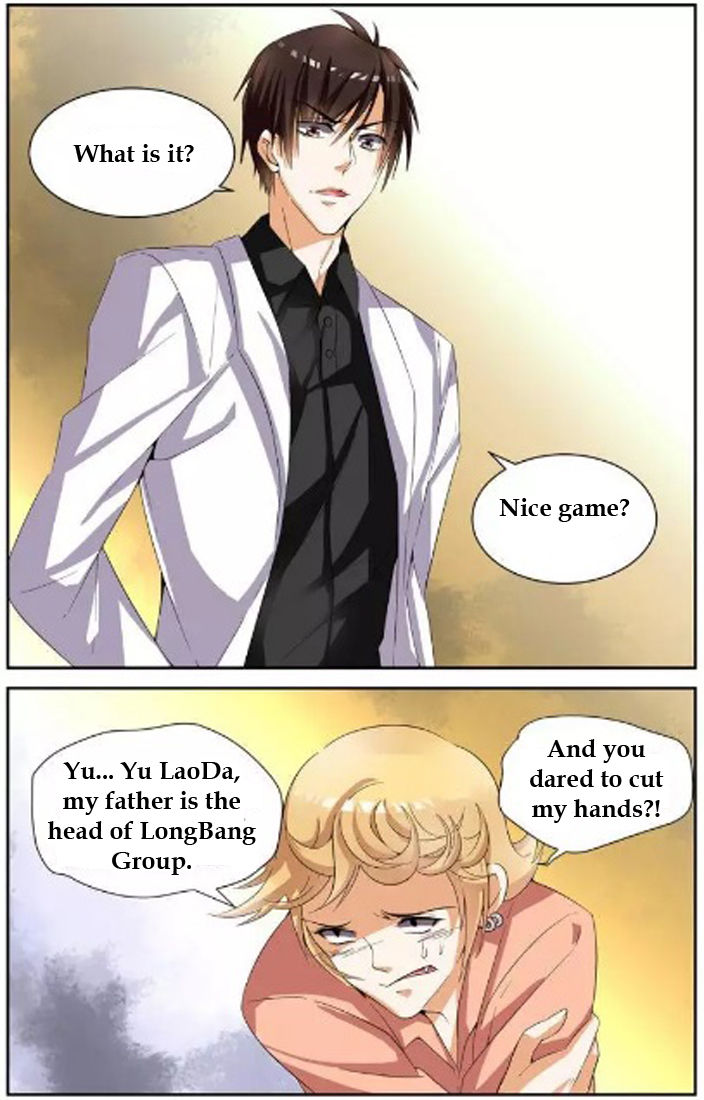 Chunqing Yatou Huolala Chapter 34 - Page 2